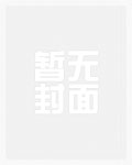 不见长安见尘雾
